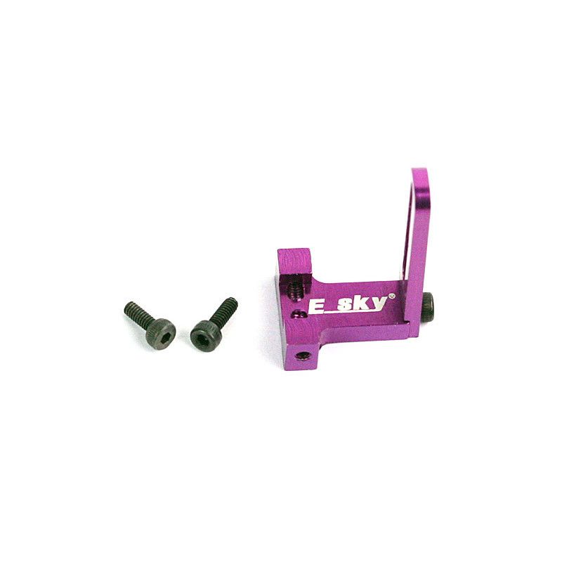 Part for anti -Washout aluminum anti -Washout electric helicopter | Scientific-MHD