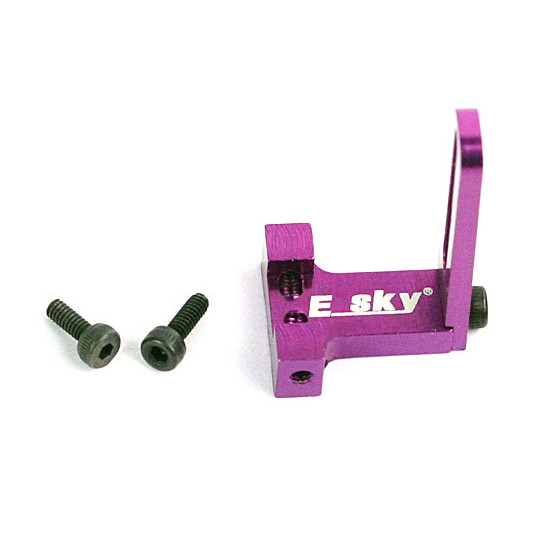 Part for anti -Washout aluminum anti -Washout electric helicopter | Scientific-MHD