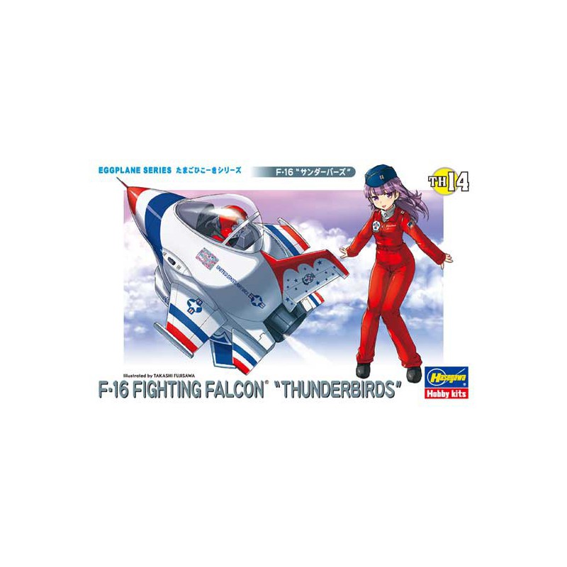 F-16 plastic plane model Thunderbirds Egg Planes | Scientific-MHD