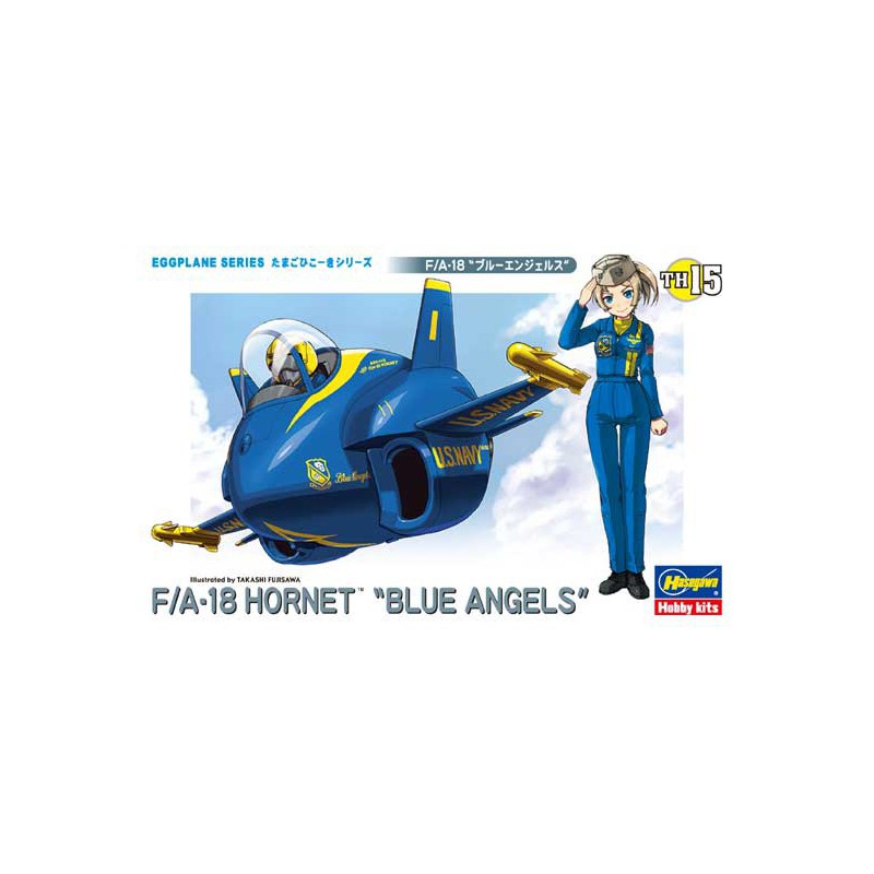 F/A-18 HORNET EGG PLANES plane plane model | Scientific-MHD