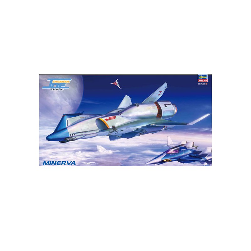 Plastic science fiction model [Crusher Joe] Minerva 1/400 | Scientific-MHD