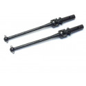 Part for thermal car all path 1/8 CVD cardan front | Scientific-MHD