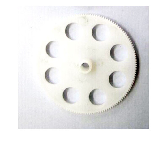 Part for electric helicopter main crown Tiny 530bl | Scientific-MHD