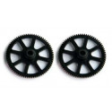 Part for electric helicopter main wreaths B | Scientific-MHD