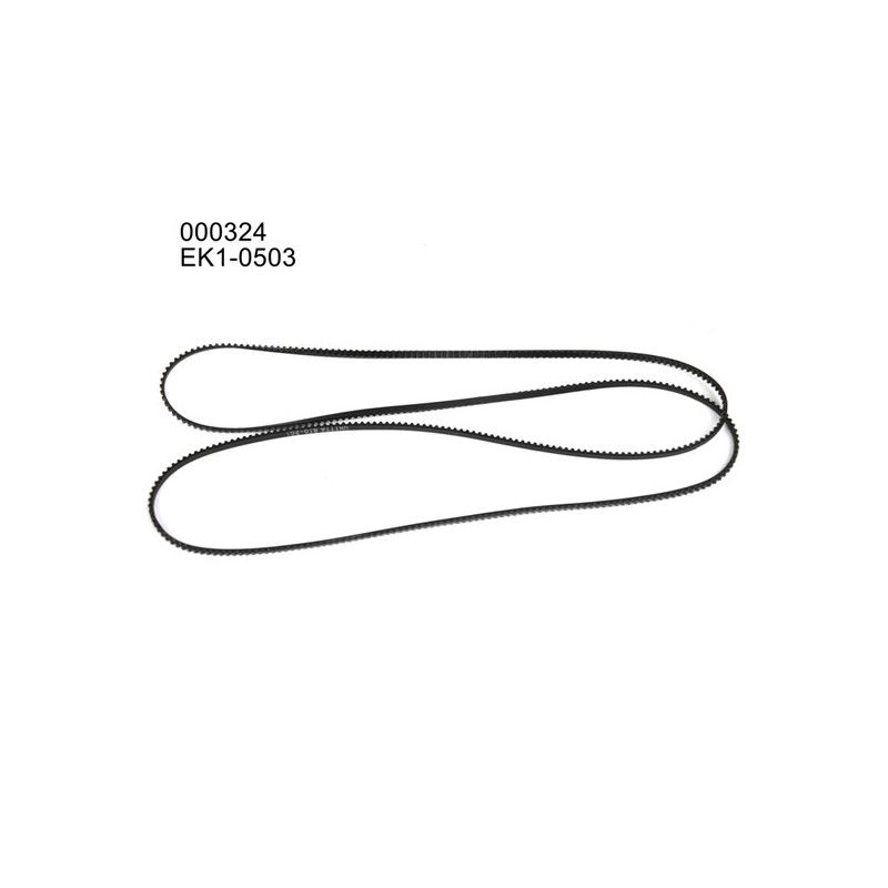 Part for electric helicopter belt rear transmission | Scientific-MHD