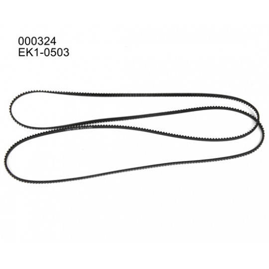 Part for electric helicopter belt rear transmission | Scientific-MHD