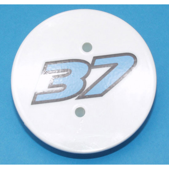 Piece for RC boats cover Protect. Black focus | Scientific-MHD