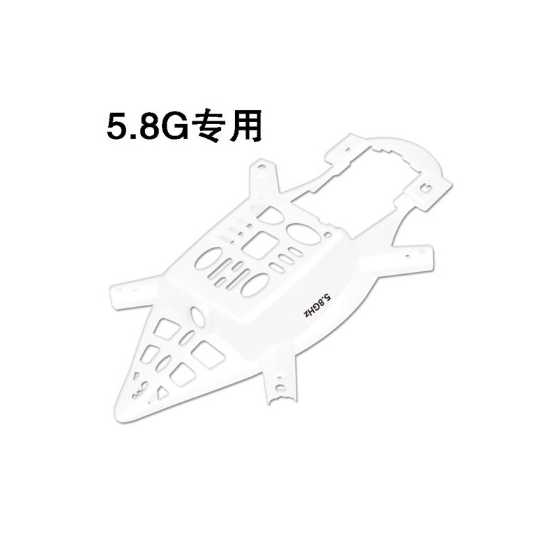 Part for electric helicopter lower fuselage QR W100 FPV | Scientific-MHD