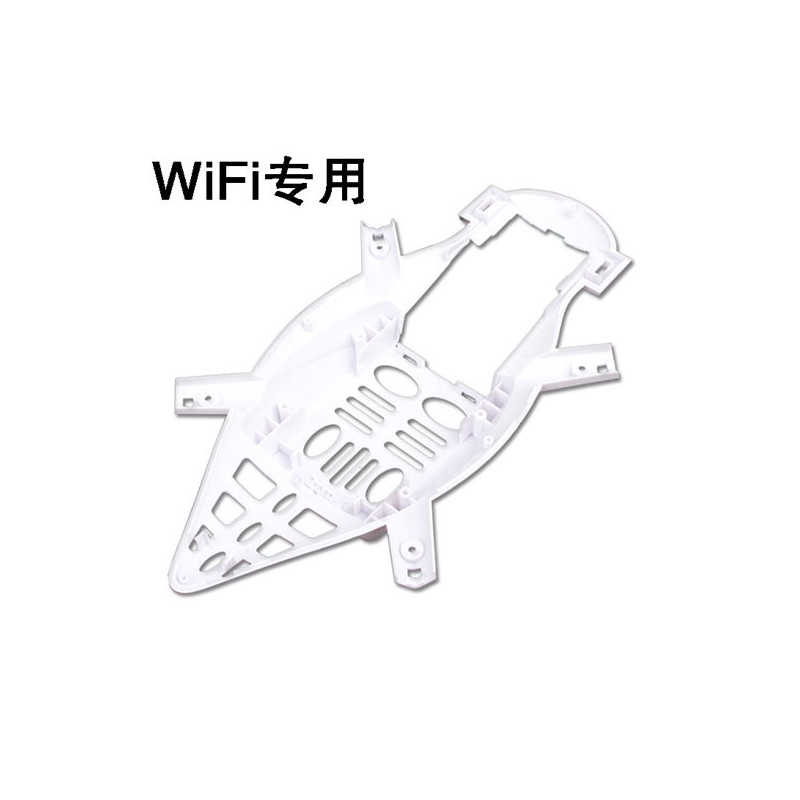 Part for electric helicopter lower fuselage QRW100 WiFi | Scientific-MHD