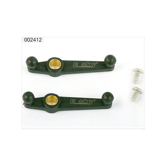 Part for HB electric helicopter control | Scientific-MHD