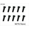 Piece for HB electric helicopter. | Scientific-MHD
