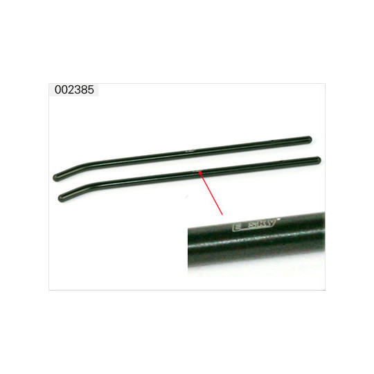 Piece for Hb Train Landing electric helicopter | Scientific-MHD