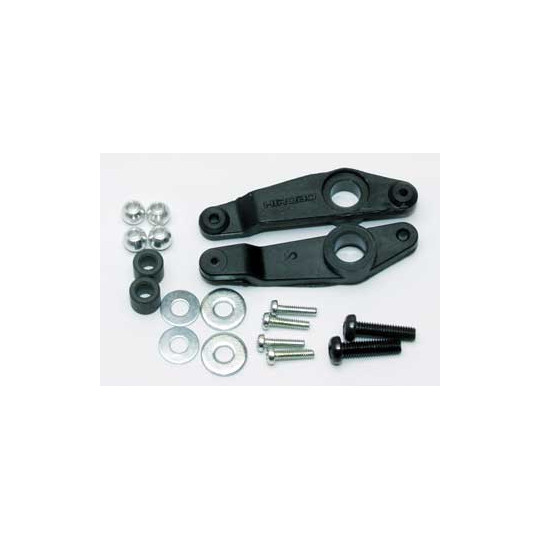 Piece for thermal helicopter mixing lever | Scientific-MHD