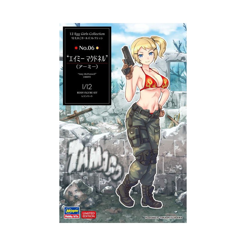 Egg Girl Amy McDonnell 1/12 plastic science fiction model 1/12 | Scientific-MHD