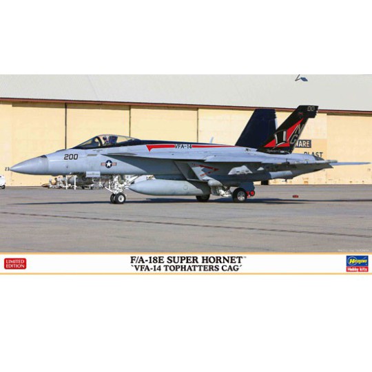 F/A-18 Plastic plane model Super Hornet 1/72 F/A-18 Plastic plane model Super Hornet 1/72 | Scientific-MHD