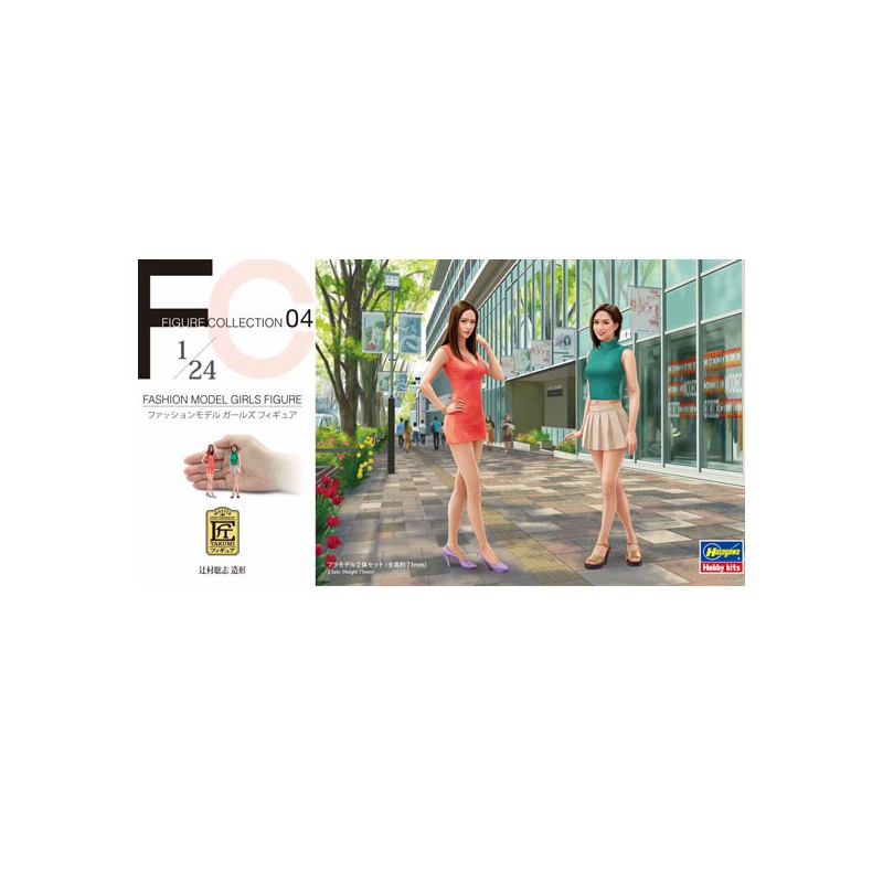 Fashion Girls Fashion Girls Plastic Model Figure 1/24 | Scientific-MHD