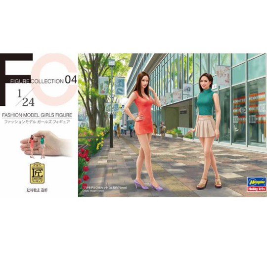 Fashion Girls Fashion Girls Plastic Model Figure 1/24 Fashion Girls Fashion Girls Plastic Model Figure 1/24 | Scientific-MHD