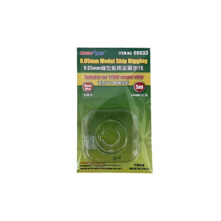 Accessory for modeling wire for boats diameter 0.05mm | Scientific-MHD Accessory for modeling wire for boats diameter 0.05mm | Scientific-MHD