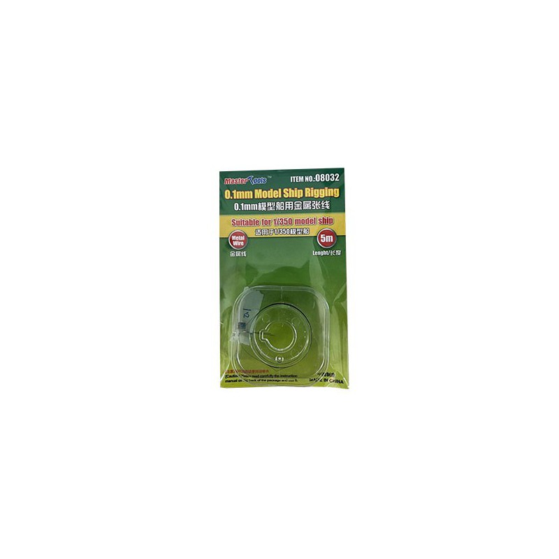 Accessory for modeling wire for boats diameter 0.1mm | Scientific-MHD