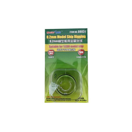 Accessory for model rigging wire for diam boats. 0.2mm | Scientific-MHD Accessory for model rigging wire for diam boats. 0.2mm | Scientific-MHD