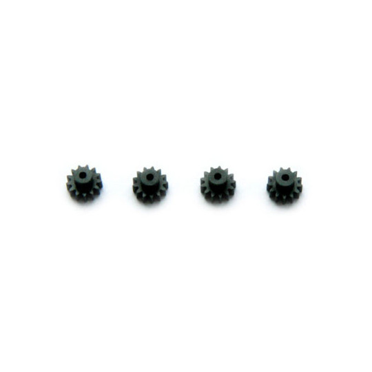 Part for electric helicopter engine (4 pcs) | Scientific-MHD