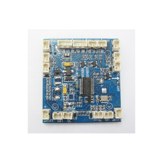 Piece for Electronic Platinum Electronic Helicopter Mini Quad | Scientific-MHD