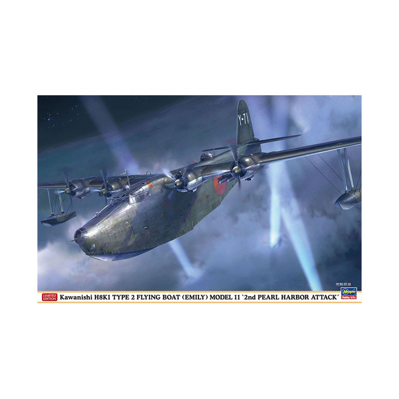 H8K1 type 2 plastic plane model (Emily) 1/72 | Scientific-MHD