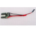 Part for electric helicopter variator brushless tiny 530bl | Scientific-MHD