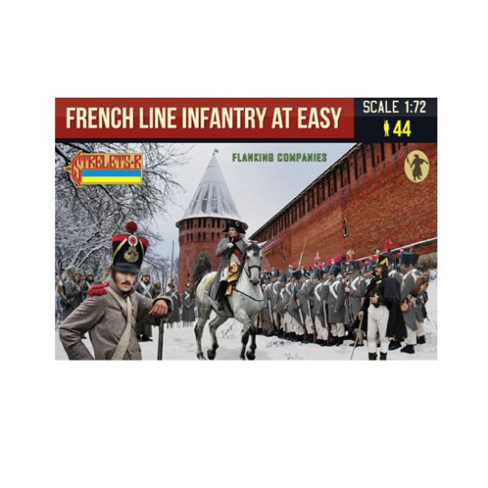 Figurine French Line Infantry at Ease in Winter Dress Figurine French Line Infantry at Ease in Winter Dress | Scientific-MHD
