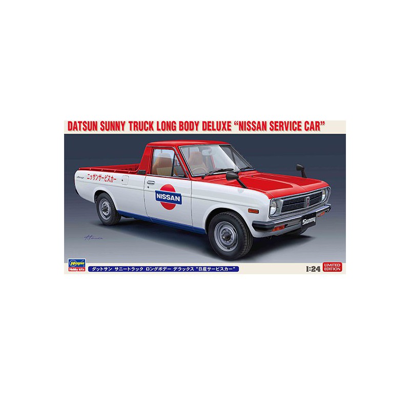 Sunny Truck 1/24 plastic car cover | Scientific-MHD