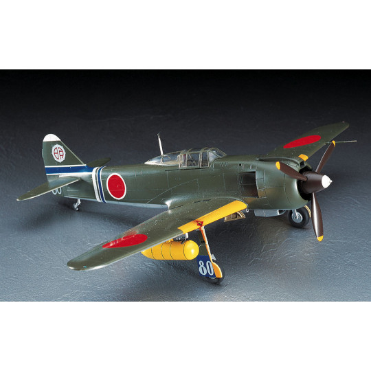 Maquette plastique d'avion Kawasaki Ki-100-I OTSU (TONY) 1:48 JT38 Maquette plastique d'avion Kawasaki Ki-100-I OTSU (TONY) 1:48 JT38 | Scientific-MHD