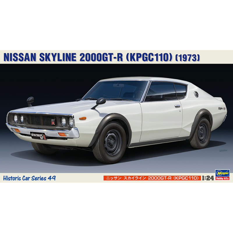 Maquette de voiture en plastique Nissan Skyline 2000GT-R (KPGC110) 1:24 HC49 | Scientific-MHD
