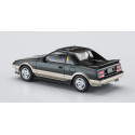 Maquette de voiture en plastique Toyota MR2 (AW11) Première génération G-Limited (Toit ouvrant) 1:24 HC51 | Scientific-MHD Maquette de voiture en plastique Toyota MR2 (AW11) Première génération G-Limited (Toit ouvrant) 1:24 HC51 | Scientific-MHD