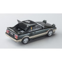 Maquette de voiture en plastique Toyota MR2 (AW11) Première génération G-Limited (Toit ouvrant) 1:24 HC51 | Scientific-MHD Maquette de voiture en plastique Toyota MR2 (AW11) Première génération G-Limited (Toit ouvrant) 1:24 HC51 | Scientific-MHD