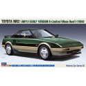 Maquette de voiture en plastique Toyota MR2 (AW11) Première génération G-Limited (Toit ouvrant) 1:24 HC51 | Scientific-MHD Maquette de voiture en plastique Toyota MR2 (AW11) Première génération G-Limited (Toit ouvrant) 1:24 HC51 | Scientific-MHD