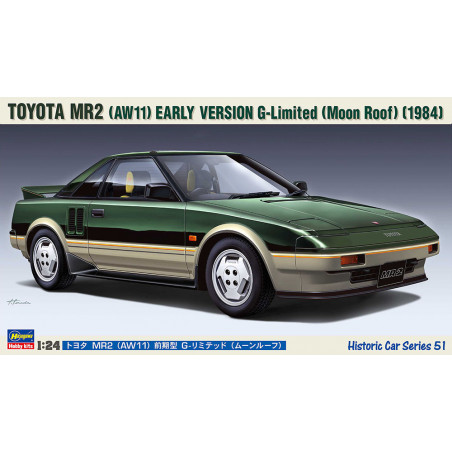 Maquette de voiture en plastique Toyota MR2 (AW11) Première génération G-Limited (Toit ouvrant) 1:24 HC51 | Scientific-MHD Maquette de voiture en plastique Toyota MR2 (AW11) Première génération G-Limited (Toit ouvrant) 1:24 HC51 | Scientific-MHD