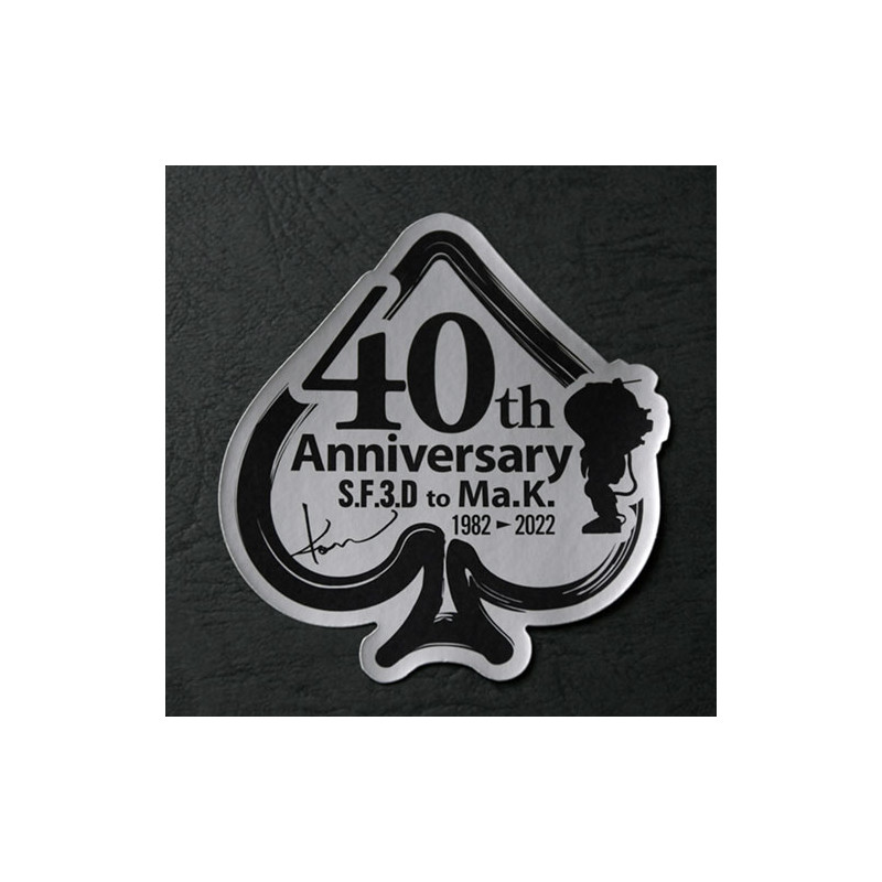 Maquette plastique Pkf.85 FALKE « S.F.3.D to Ma.K. 40th » 1:20 | Scientific-MHD