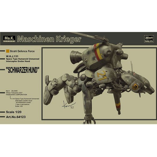Maschinen Krieger 1/20 plastic science fiction model Maschinen Krieger 1/20 plastic science fiction model | Scientific-MHD