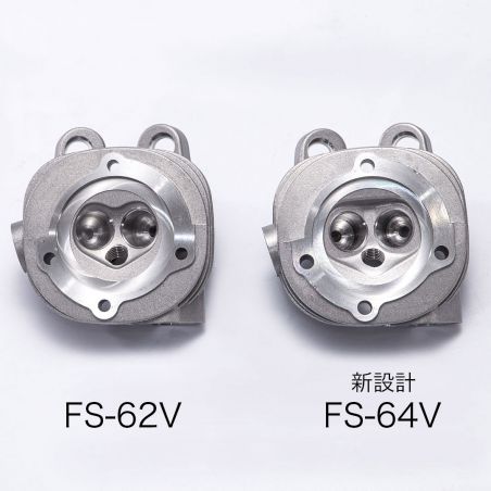 4 stroke plane engine OS FS-64V | Scientific-MHD 4 stroke plane engine OS FS-64V | Scientific-MHD