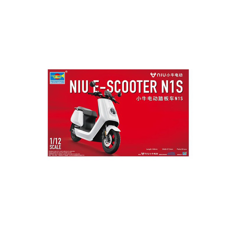 Plastic motorcycle model niu e-scooter n1s white version | Scientific-MHD