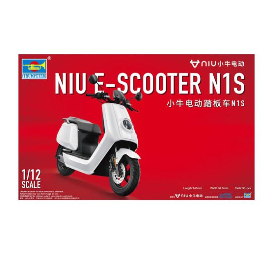 Plastic motorcycle model niu e-scooter n1s white version Plastic motorcycle model niu e-scooter n1s white version | Scientific-MHD