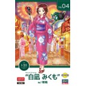 Egg Girls plastic science fiction model “Mikumo Shiranagi” | Scientific-MHD