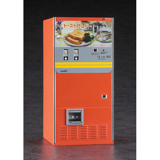 Educational plastic model Nostalgic Vending Machine 1/12 Educational plastic model...