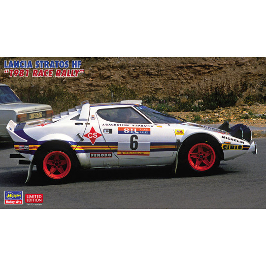 Lancia Stratos HF 1981 1/24 plastic car cover Lancia Stratos HF 1981 1/24...