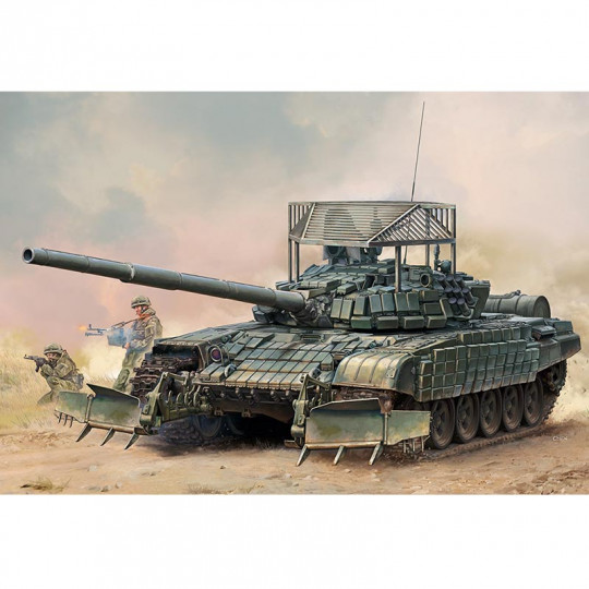 Plastic model of Russian tank T-72B1 with KTM-6 & protective cage 1:35 Plastic model of Russian...