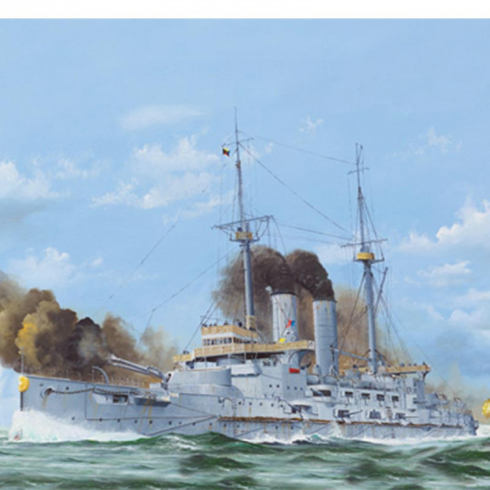 Japanese Battleship Mikasa...