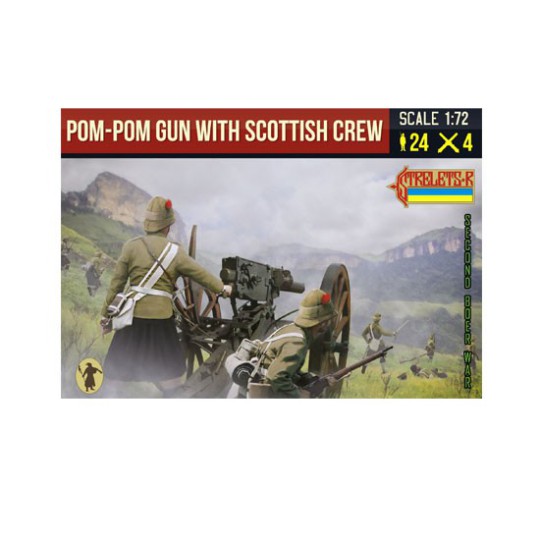 Pom-Pom Gun with British Crew Pom-Pom Gun with British Crew | Scientific-MHD