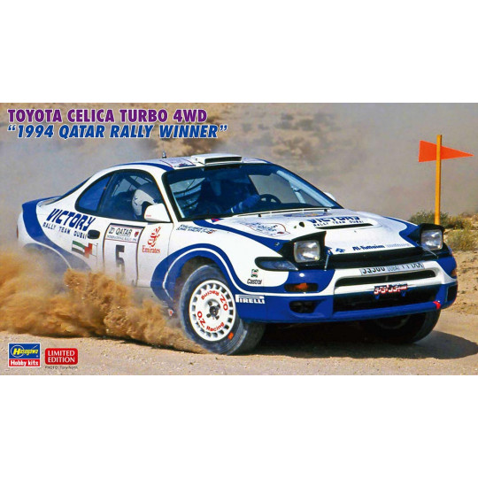 Plastic model of Toyota Celica Turbo 4WD "Winner of the Qatar Rally 1994" 1:24 Plastic model of Toyota...
