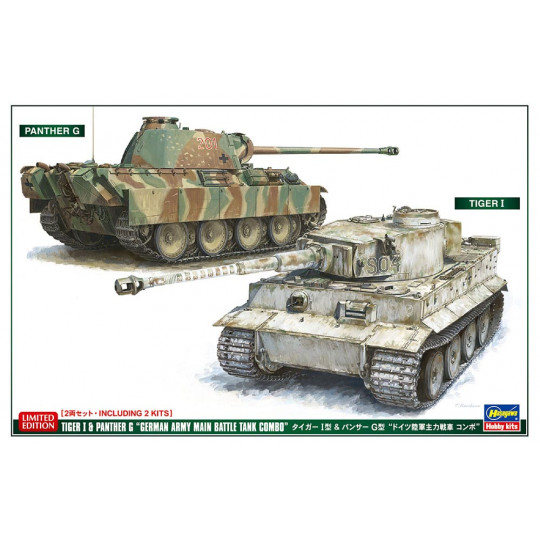 Plastic tank models Tiger I and Panther G "Set of 2 German Battle Tanks" 1:72 Plastic tank models Tiger I...