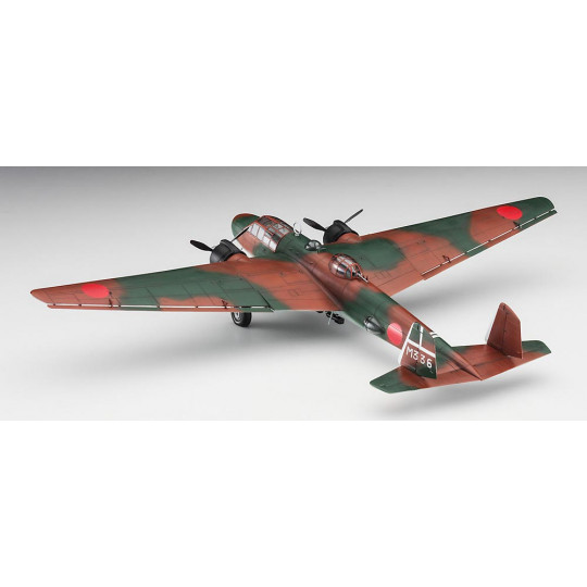 Plastic model aircraft Mitsubishi G3M2/G3M3 Type 96 (NELL) Model 22/23 "MIHORO Flying Group" 1:72 Plastic model aircraft...